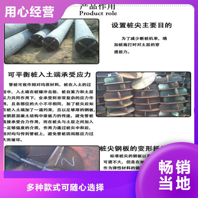 桩尖注浆管桥梁景观栏杆质量三包