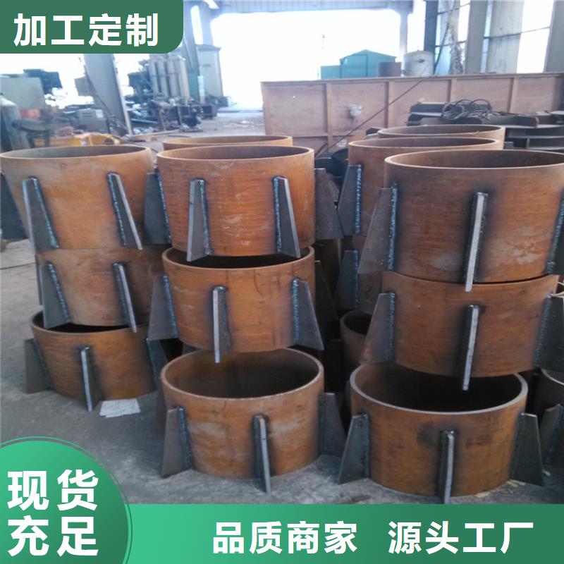 桩尖注浆管防护栏产品实拍