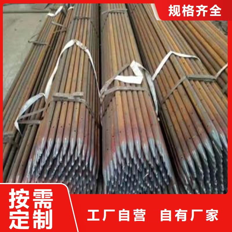 桩尖注浆管【波形护栏】质量好