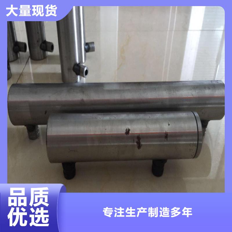 桩尖注浆管【不锈钢复合管】严谨工艺