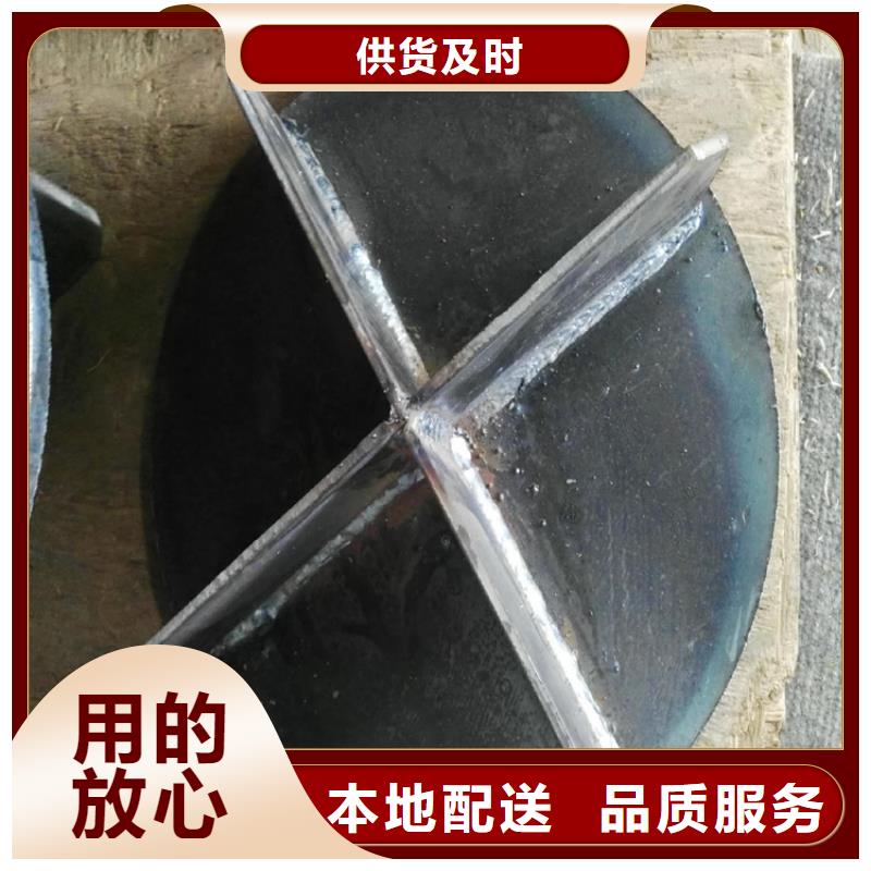 桩尖注浆管_【河道护栏】物流配货上门