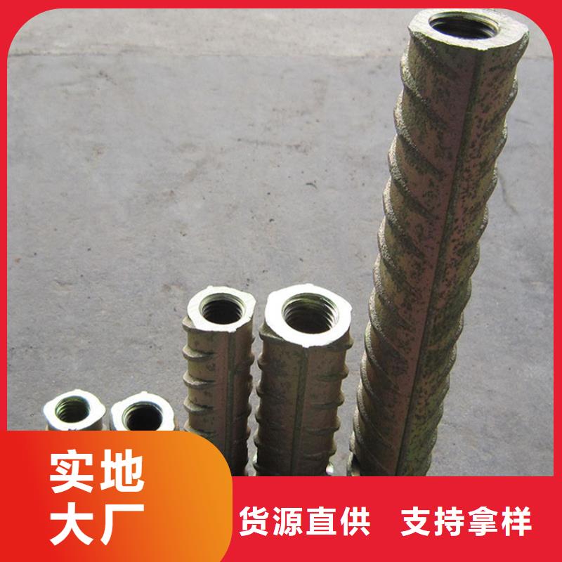 桩尖注浆管激光切管实力优品