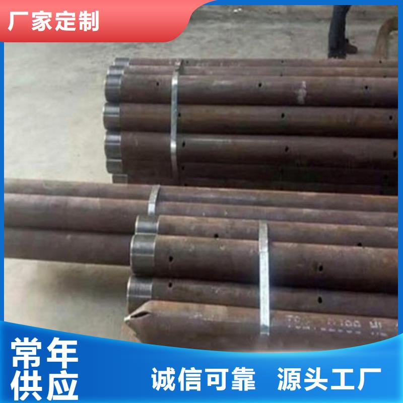 桩尖注浆管中央分隔栏丰富的行业经验