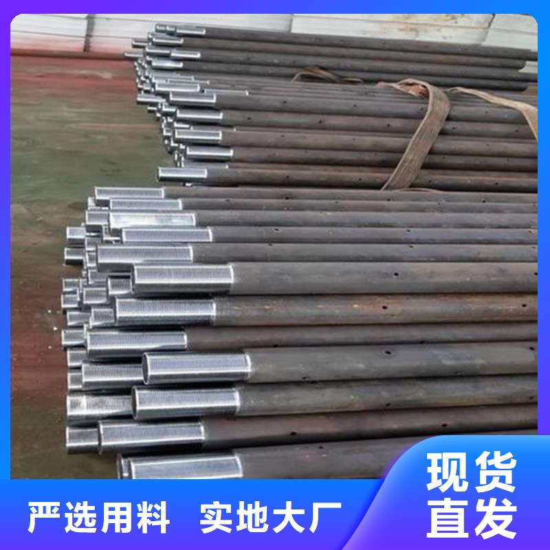 桩尖注浆管河道防撞栏杆一站式供应厂家