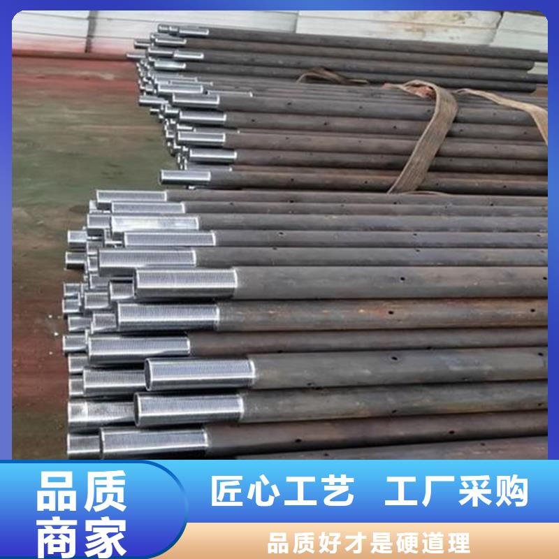 桩尖注浆管-景观护栏批发商