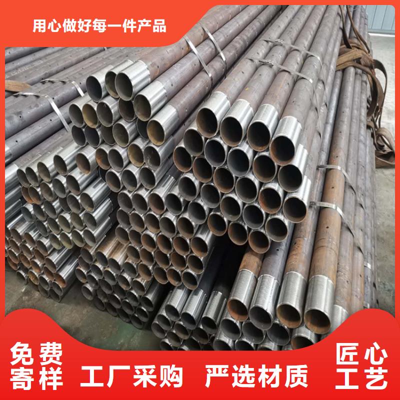 桩尖注浆管激光切割加工把实惠留给您