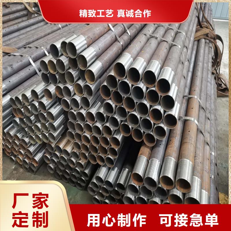 桩尖注浆管防护栏产品实拍