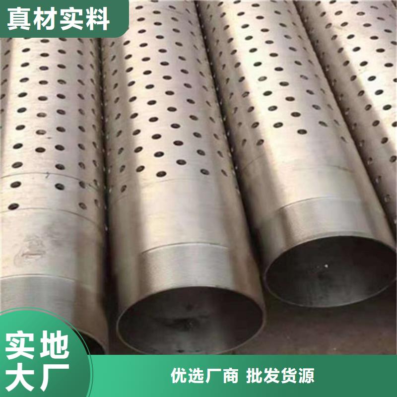 桩尖注浆管道路隔离栏专注生产N年