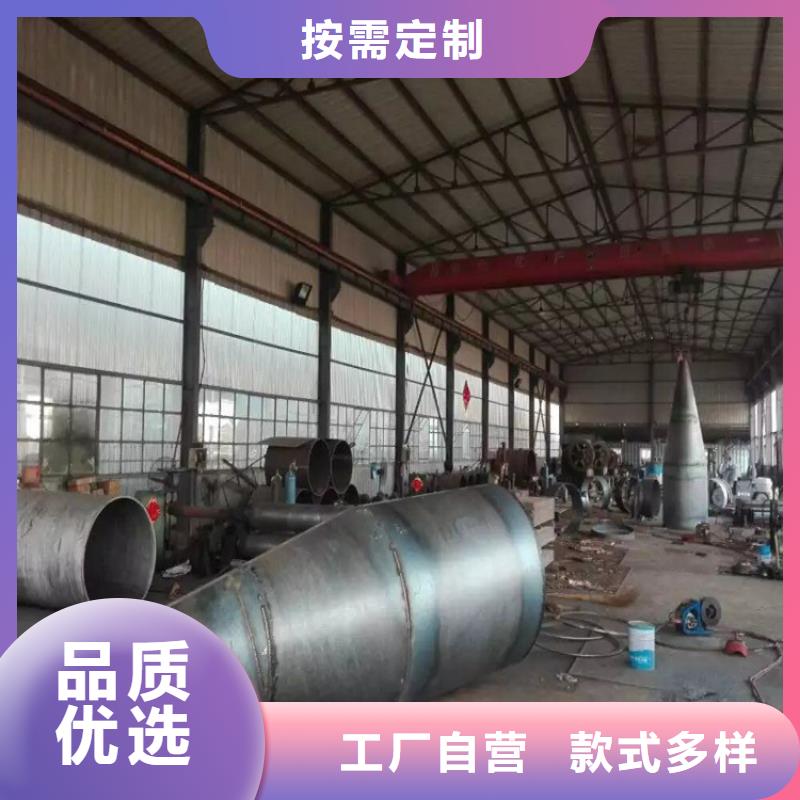 桩尖注浆管-【景观护栏】供应采购