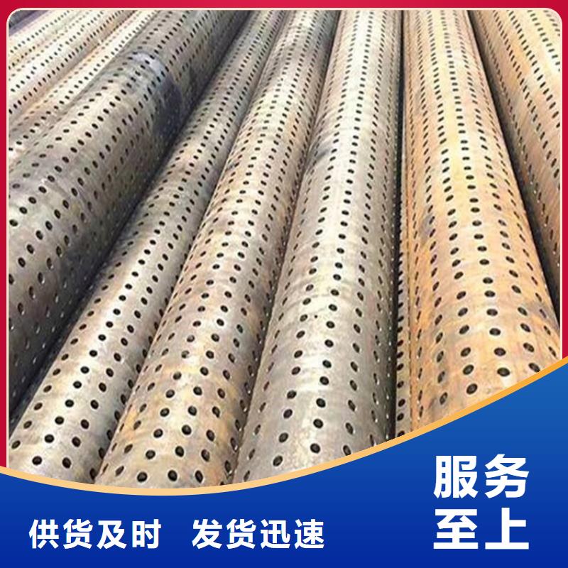 不锈钢立柱视频-不锈钢立柱-鸿山金属制造(临夏市分公司)服务区域和政|永靖|嘉峪关|平凉|张掖|定西|金昌|天水|白银