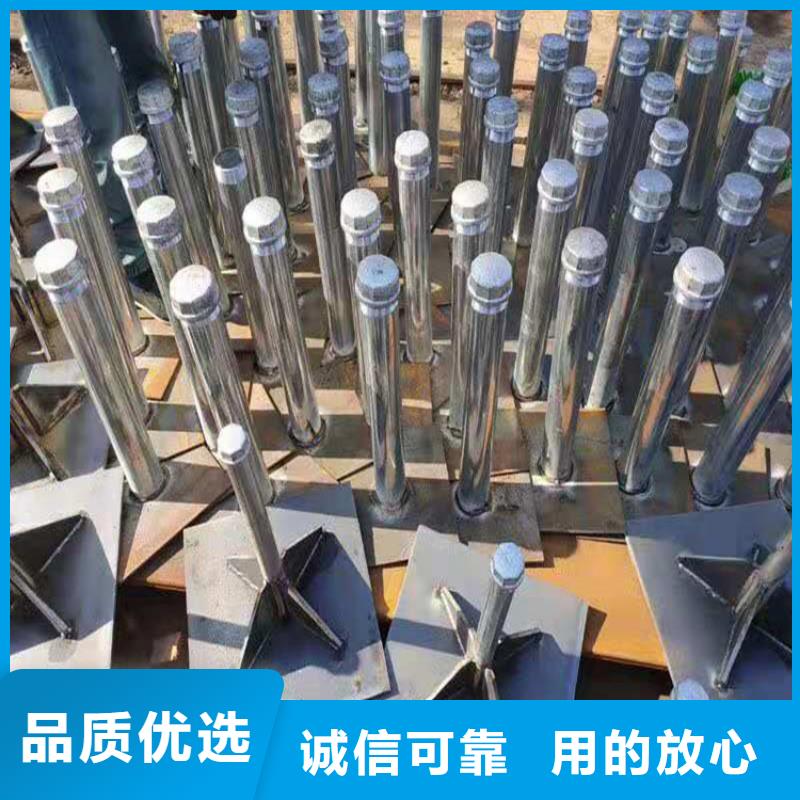 桩尖注浆管-景观护栏批发商
