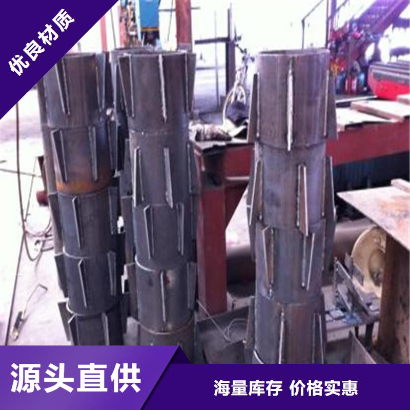 桩尖注浆管【不锈钢复合管】严谨工艺