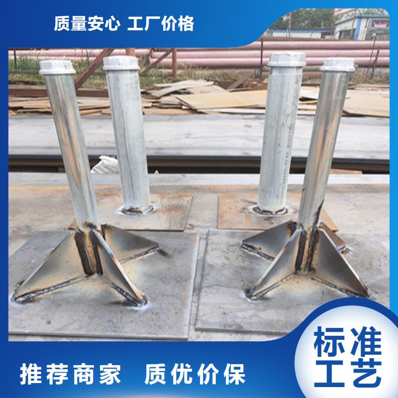 桩尖注浆管【不锈钢复合管】严谨工艺