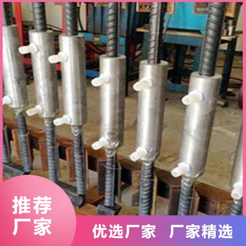 桩尖注浆管【不锈钢复合管】严谨工艺