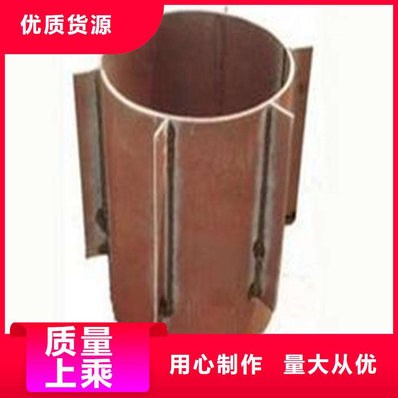 桩尖注浆管【不锈钢复合管】严谨工艺