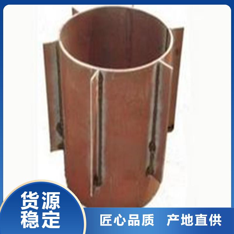 桩尖注浆管激光切割加工把实惠留给您
