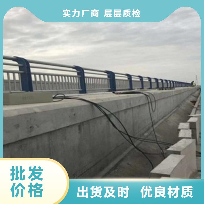 护栏旋转护栏货源足质量好