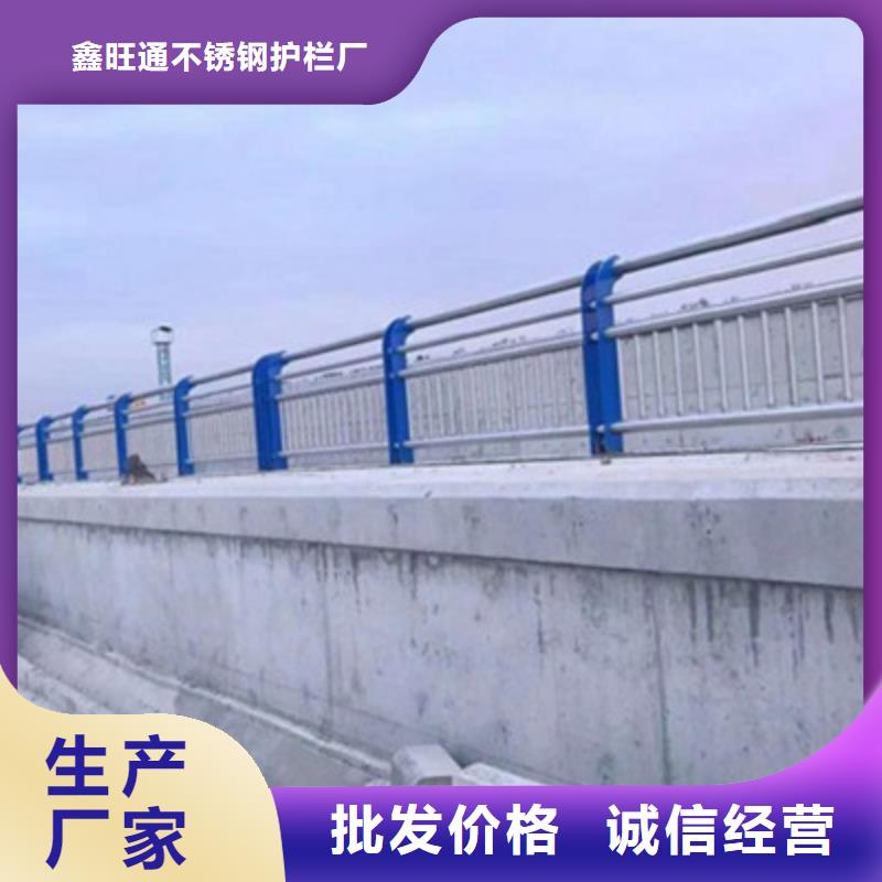 护栏防撞栏杆满足多种行业需求