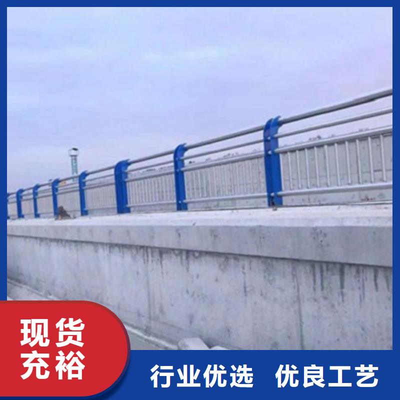 护栏_河堤防撞护栏制造生产销售
