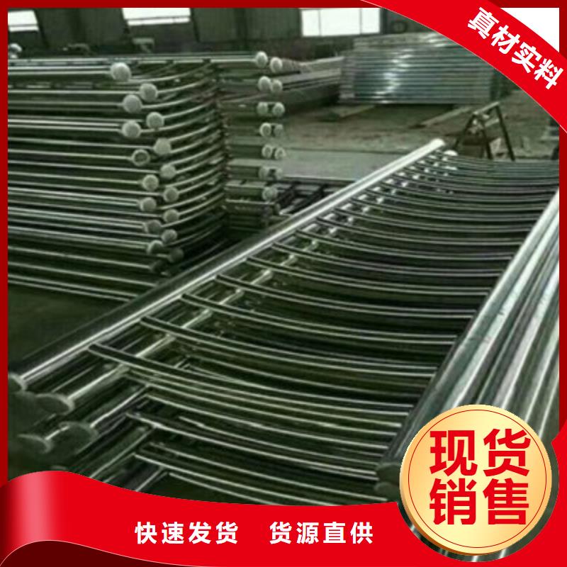 护栏,不锈钢景观护栏定制速度快工期短