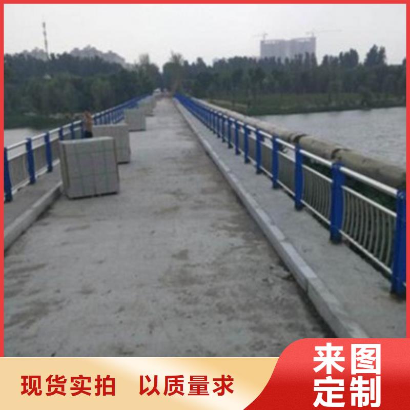 【护栏】-防撞栏杆让客户买的放心