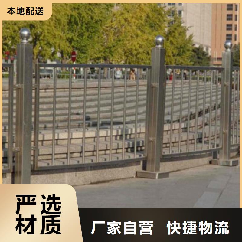 护栏,不锈钢景观护栏定制速度快工期短