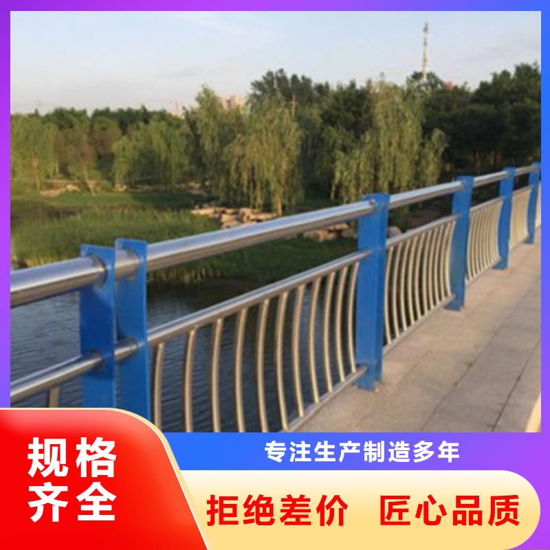 护栏,不锈钢景观护栏定制速度快工期短