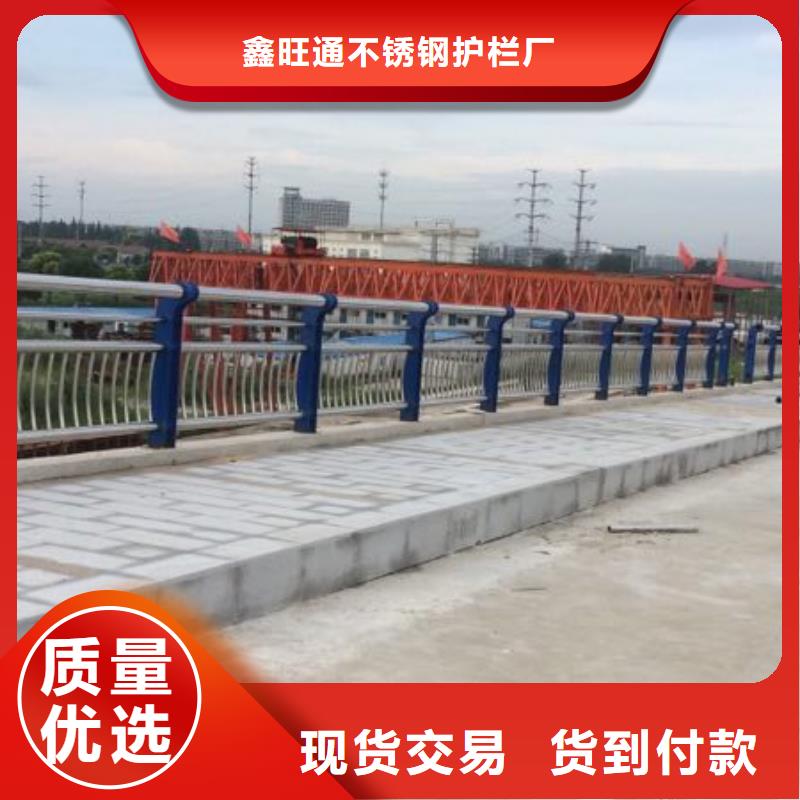 护栏桥梁栏杆质量上乘