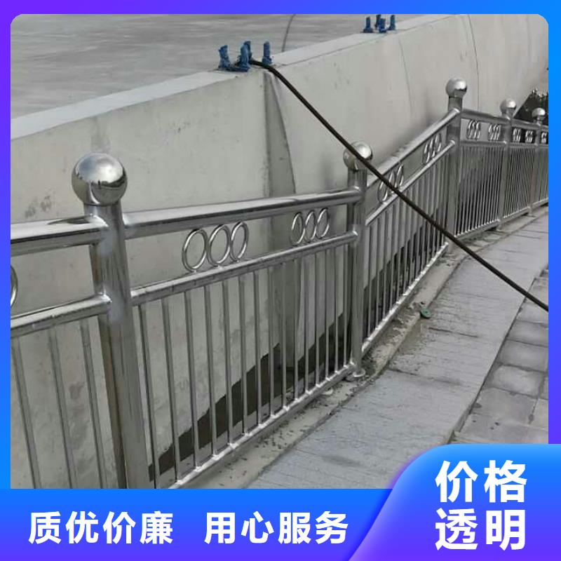 护栏不锈钢复合管支持货到付清