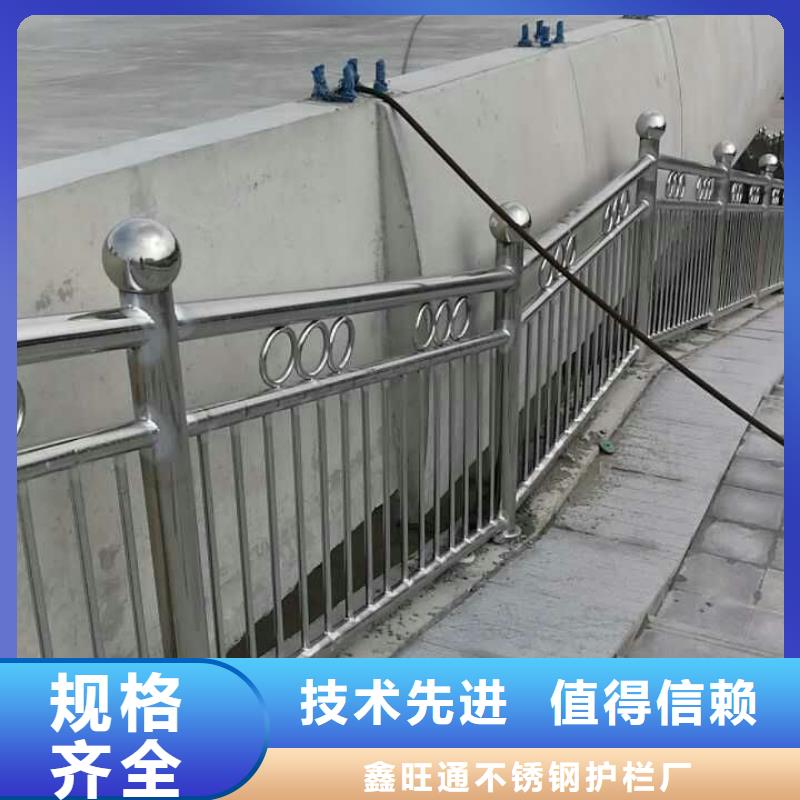 护栏【市政护栏】现货快速采购