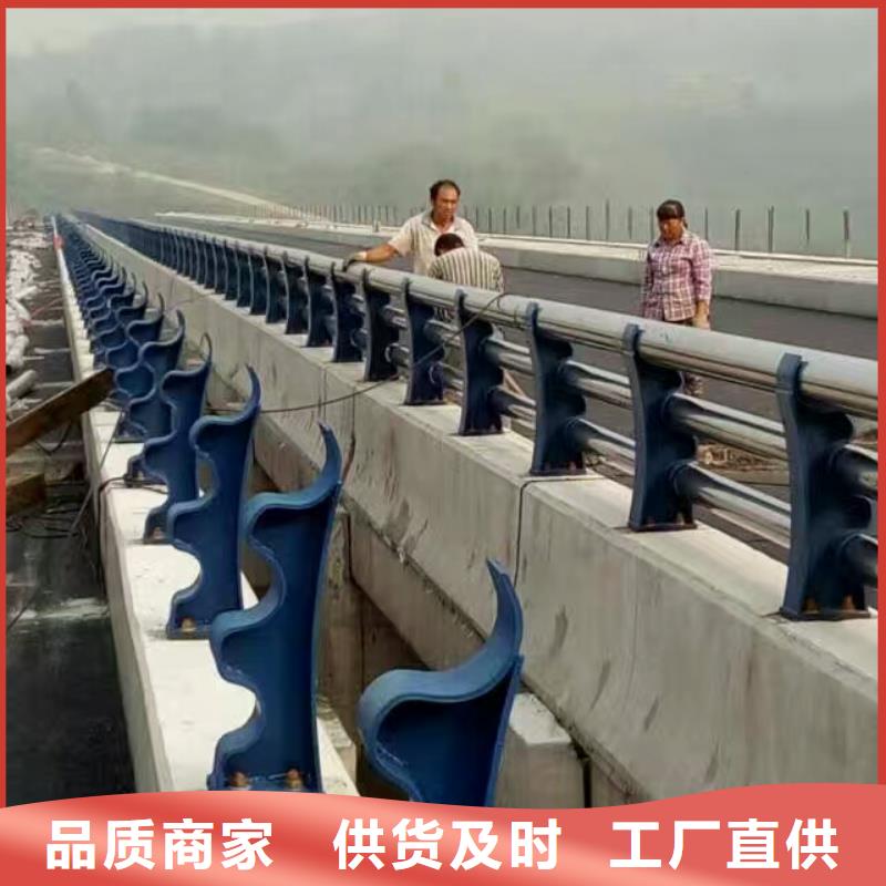 护栏【市政护栏】现货快速采购