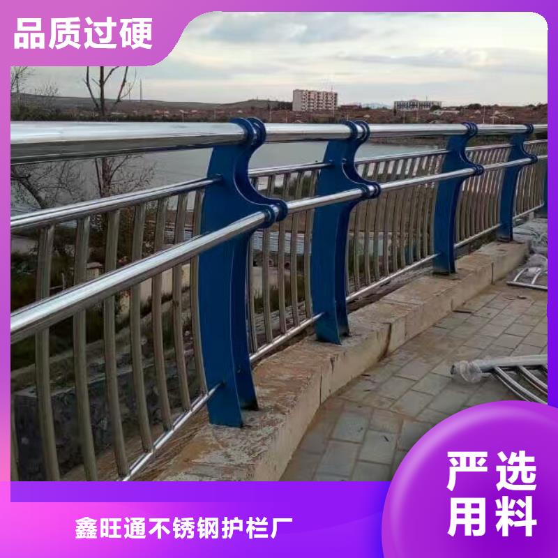护栏-【高速开口栏网】真材实料