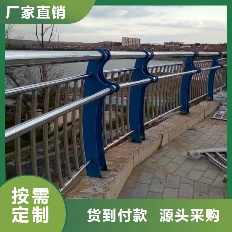 护栏LED防护栏杆48小时发货