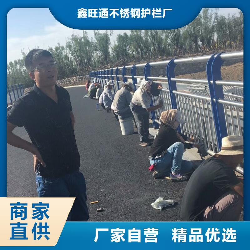 护栏【防撞护栏】质量为本