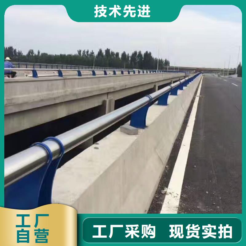 护栏【防撞护栏】质量为本