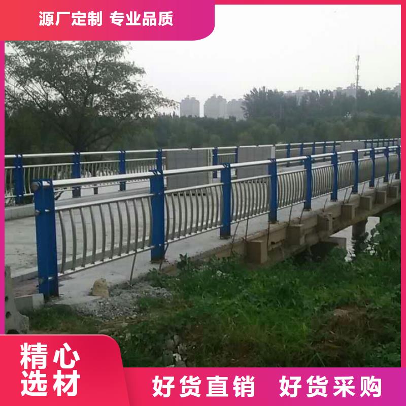 护栏桥梁护栏支持拿样