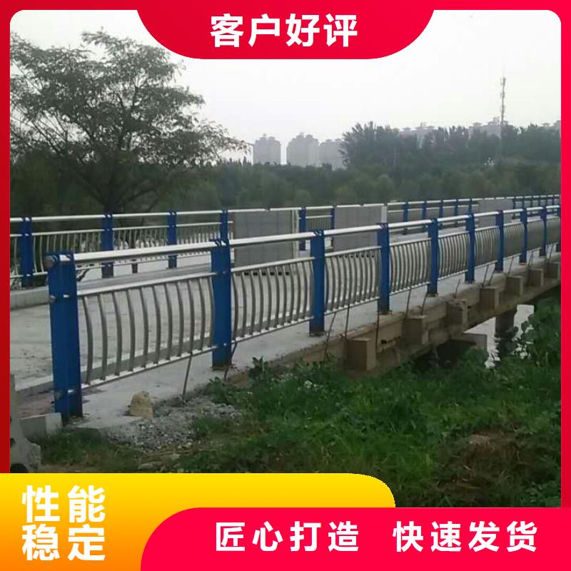 护栏【城市景观防护栏】产品性能