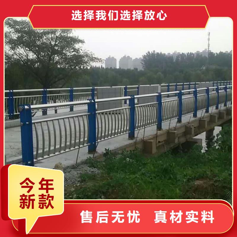 护栏-【高速开口栏网】真材实料
