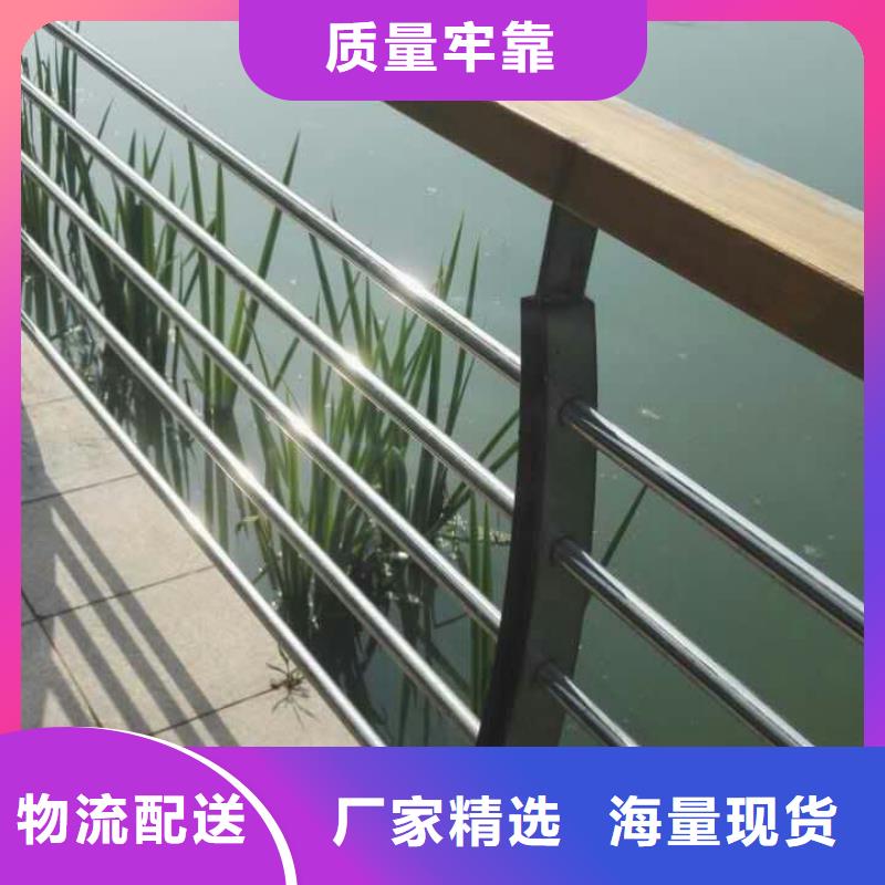 护栏景观栏杆量少也做