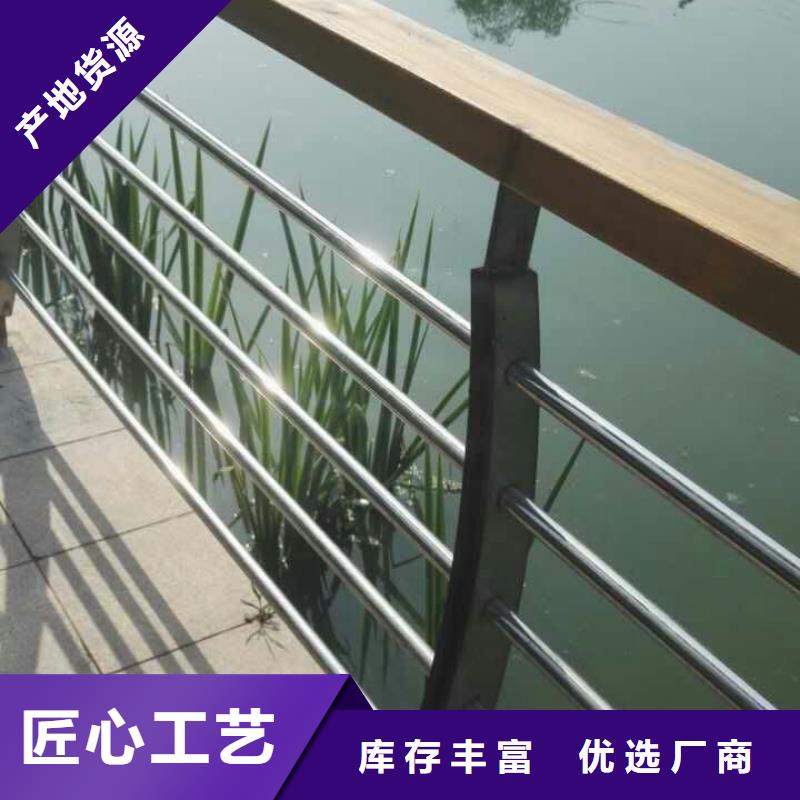 护栏河堤防撞护栏质量三包