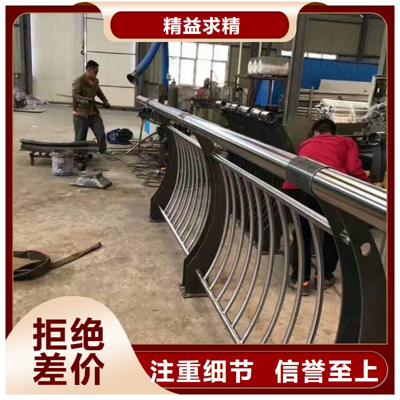 护栏,【景观】护栏用心做品质