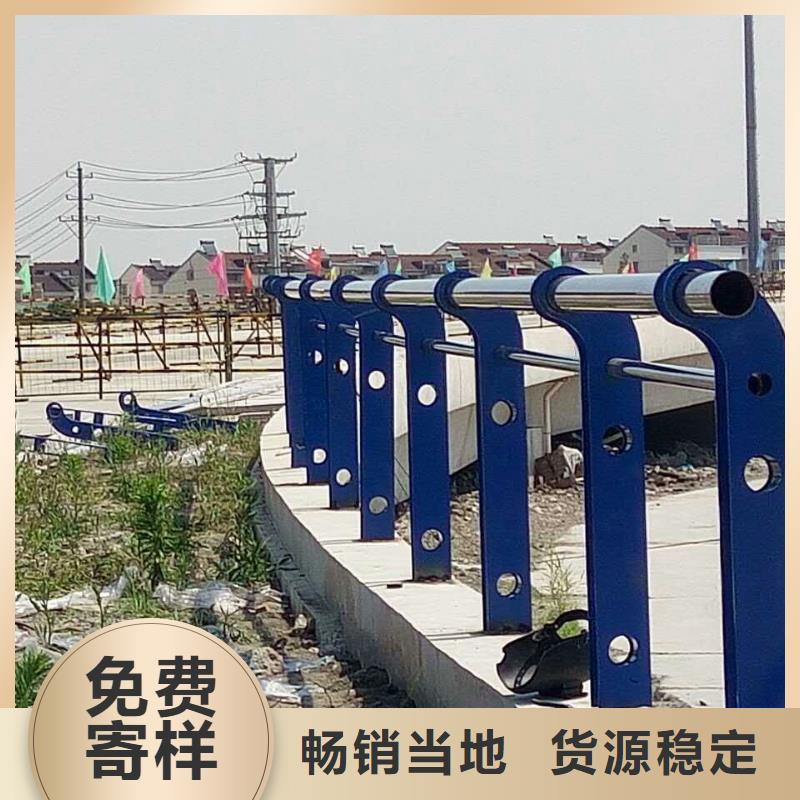 护栏景观栏杆厂家直发