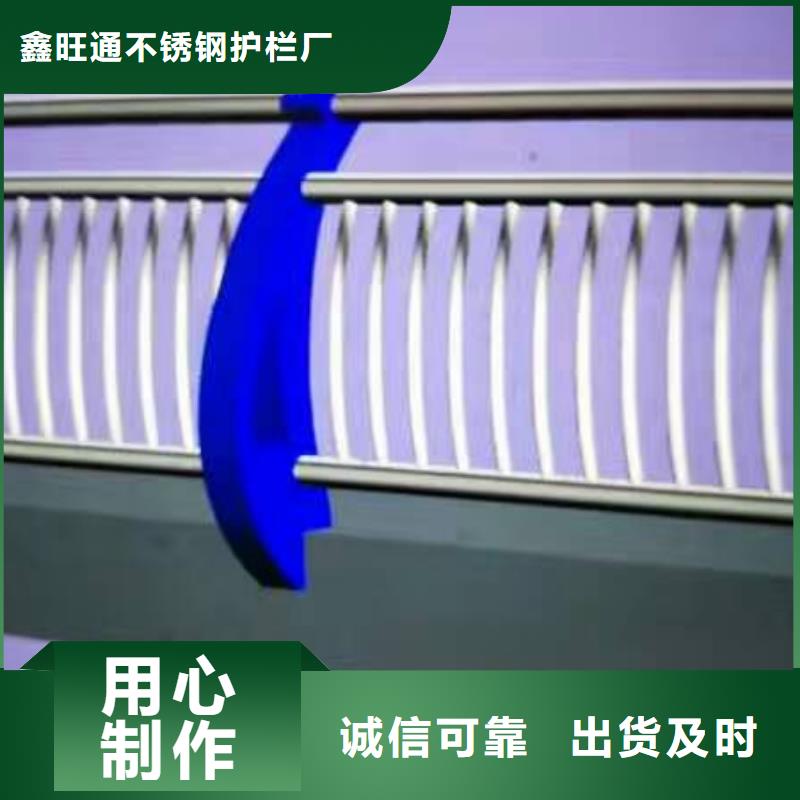 不锈钢立柱视频-铜仁市不锈钢立柱-(本地)可服务区域德江|石阡|贵阳|安顺|遵义|黔东南