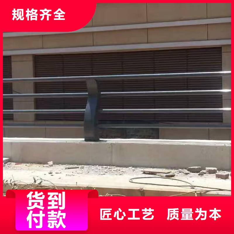 护栏【市政护栏】现货快速采购