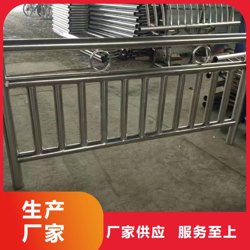 护栏,【景观】护栏用心做品质