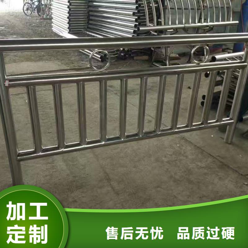 护栏景观栏杆厂家直发