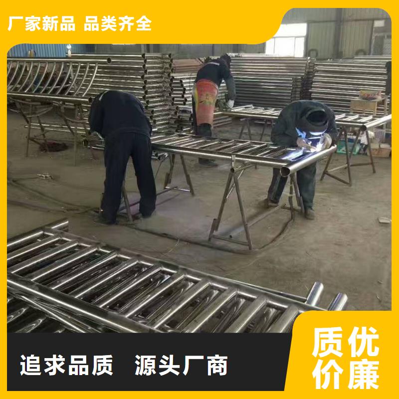 护栏景观护栏好厂家有担当