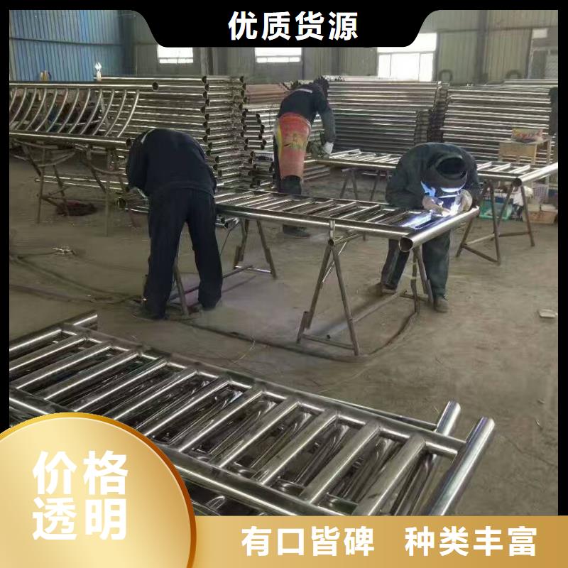 护栏河道防撞栏杆产地厂家直销