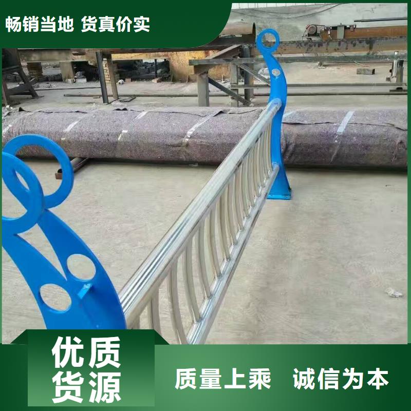 护栏【人行道栏杆】库存齐全厂家直供