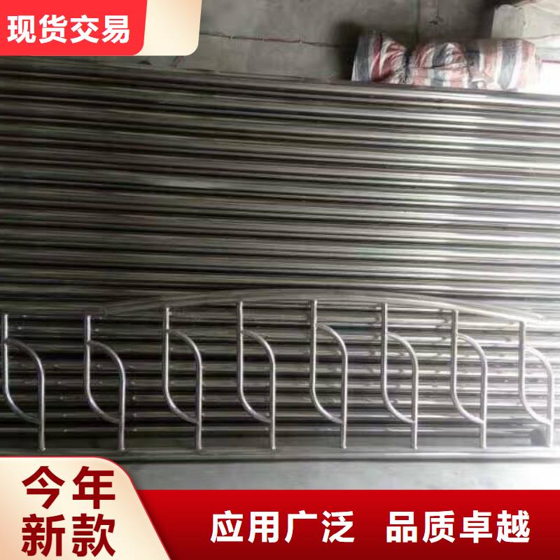 护栏景观栏杆厂家直发